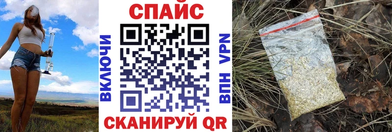БУТИРАТ бутандиол  наркошоп  Ноябрьск 