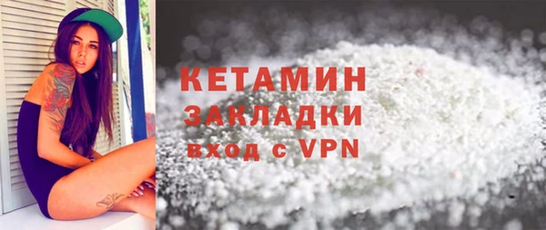 гашишное масло Волосово