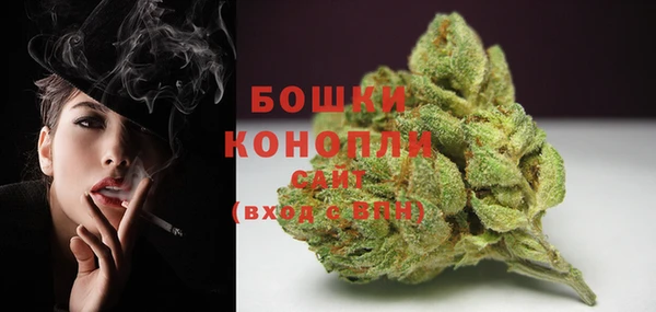 MESCALINE Володарск