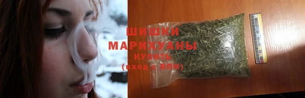 гашишное масло Волосово