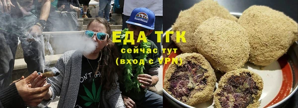 MESCALINE Володарск