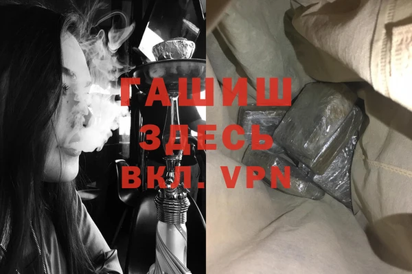 MESCALINE Володарск