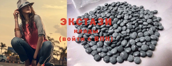 MESCALINE Володарск