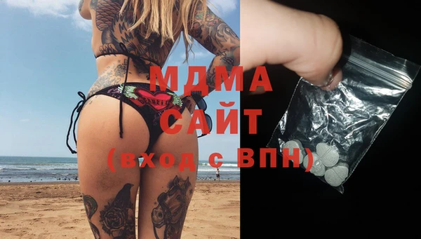 прущие крисы Верхний Тагил