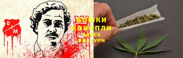 первитин Ростов
