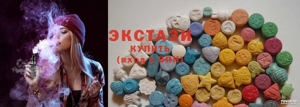 прущие крисы Волоколамск