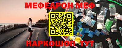 марки nbome Анжеро-Судженск