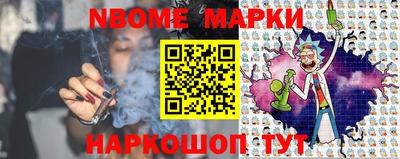 дмт Таганрог