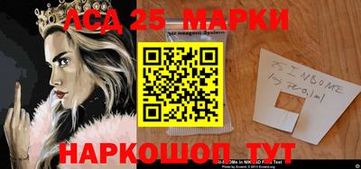 а пвп мука Анапа