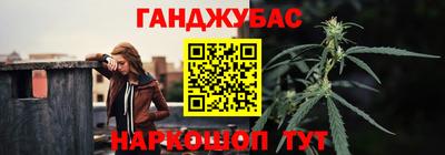 а пвп мука Анапа