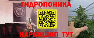 марки nbome Анжеро-Судженск