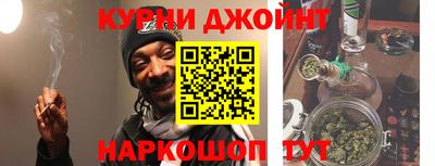а пвп мука Анапа