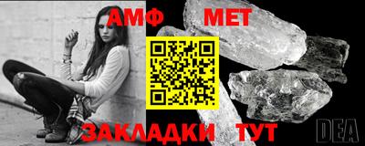 2c-b Тавда