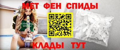 а пвп мука Анапа