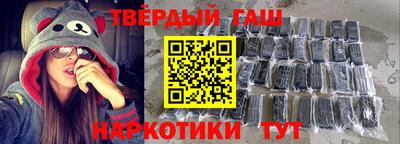 марки nbome Анжеро-Судженск