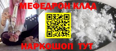 марки nbome Анжеро-Судженск
