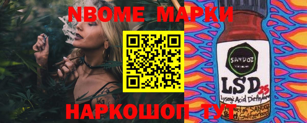 Ноябрьск  Лсд 25 экстази кислота  LSD-25 экстази ecstasy  Вход с VPN 